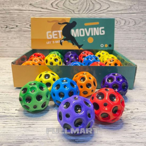 Прыгающий мяч Sky Ball Gravity Ball попрыгун